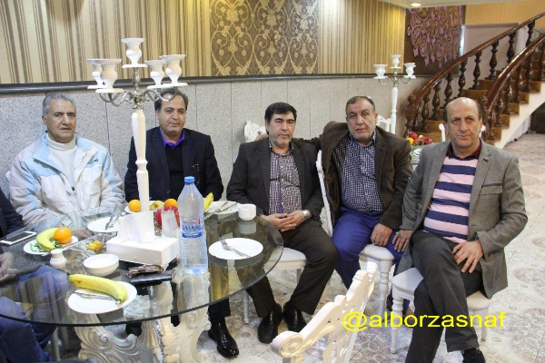 khayerin 12