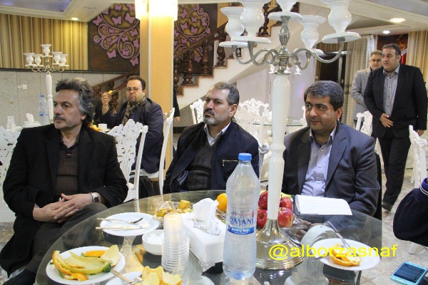 khayerin 3