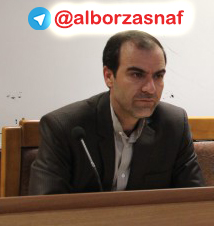 rostami