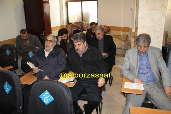 ziyarat ashoura 1