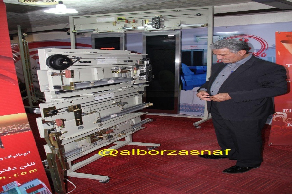 asansor 1