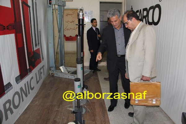 asansor 3