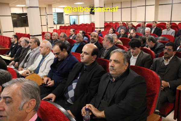 ejlas 1