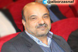 hajmohamadi