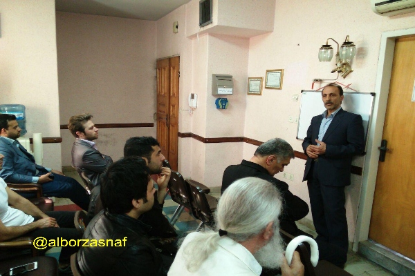 kharobar 2