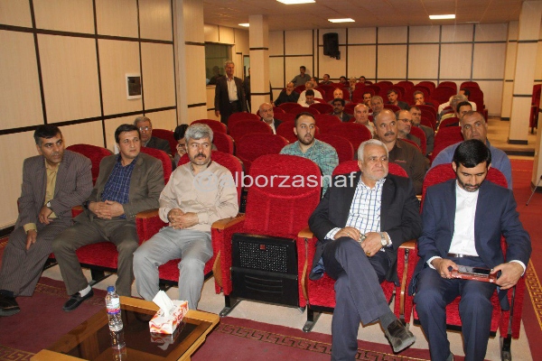 basirat 5