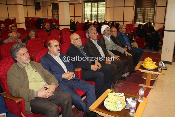basirat 6