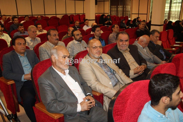 basirat 7