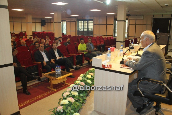 behdasht 1