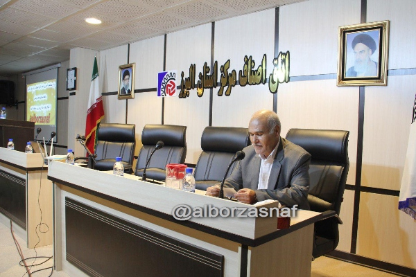 behdasht 2