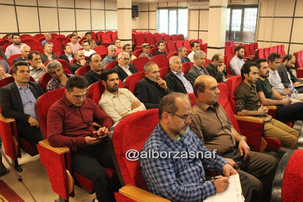 behdasht 4