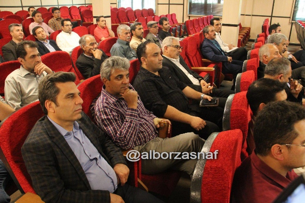 behdasht 5