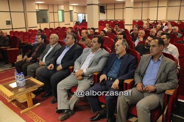 behdasht 8