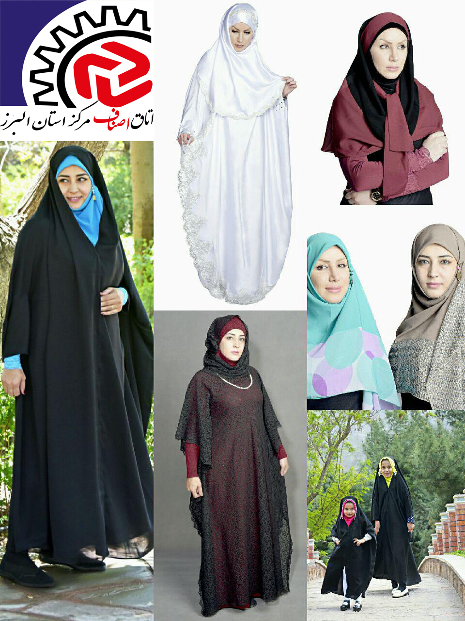 hejab