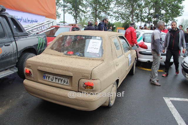 rali 20