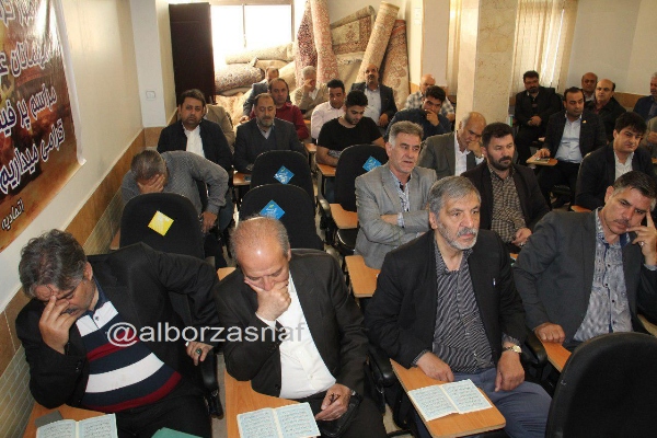 ziyaratashoura1