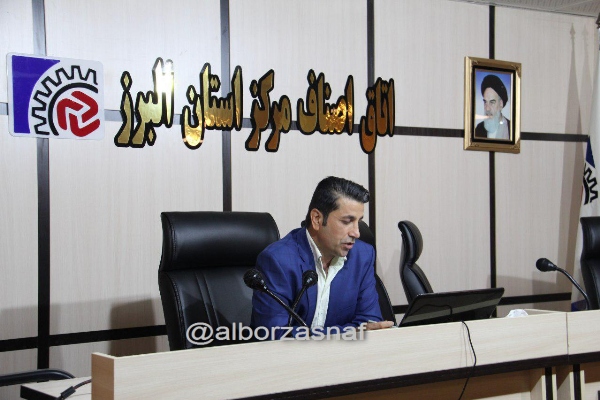 anbarha 5