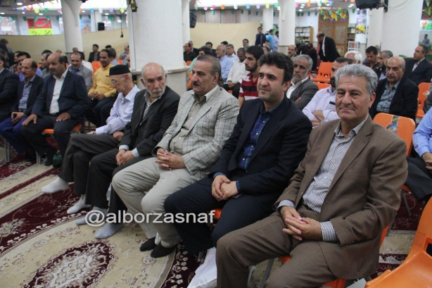 onsbagharan 11