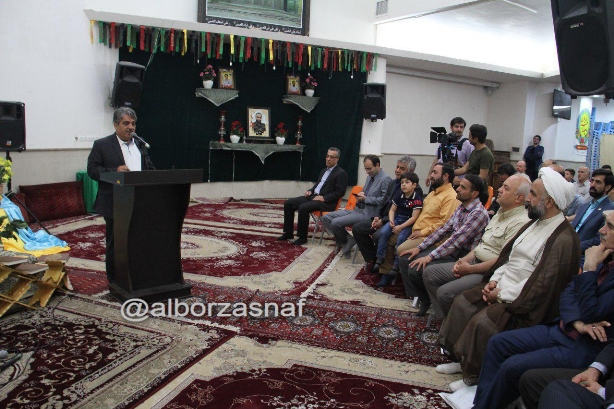 onsbagharan 14