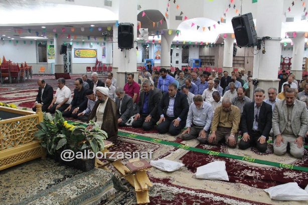 onsbagharan 16