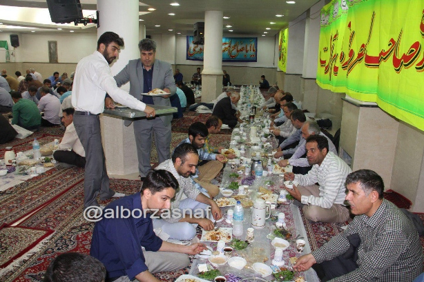 onsbagharan 18