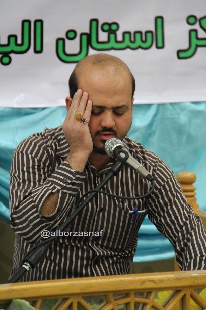 onsbagharan 3