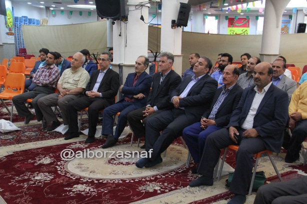 onsbagharan 4