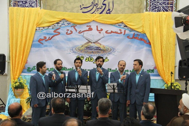 onsbagharan 5