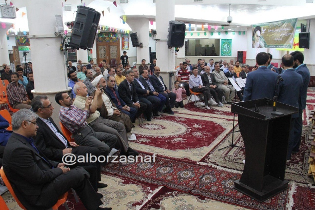onsbagharan 7