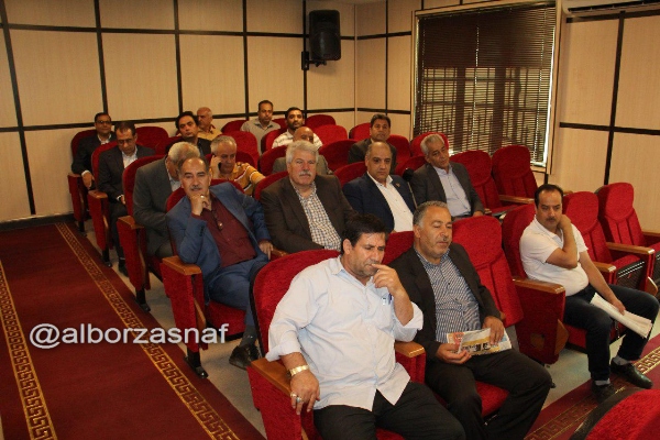 farsh 6