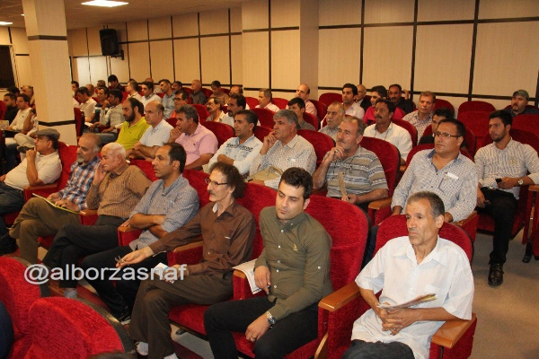 farsh 7