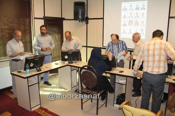 lavazemtahrir 10