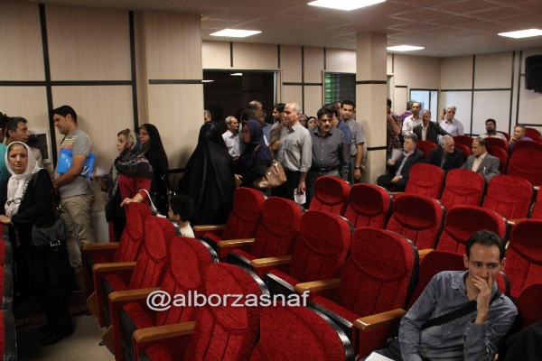 lavazemtahrir 3
