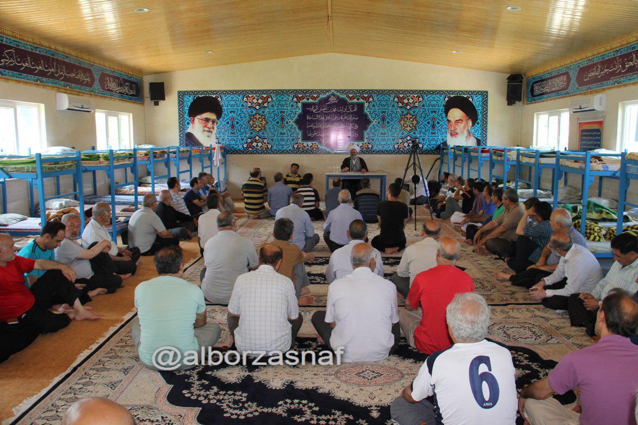 ordo shomal 12