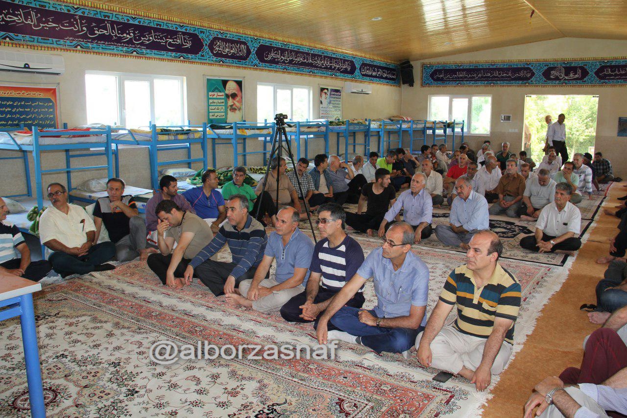 ordo shomal 14