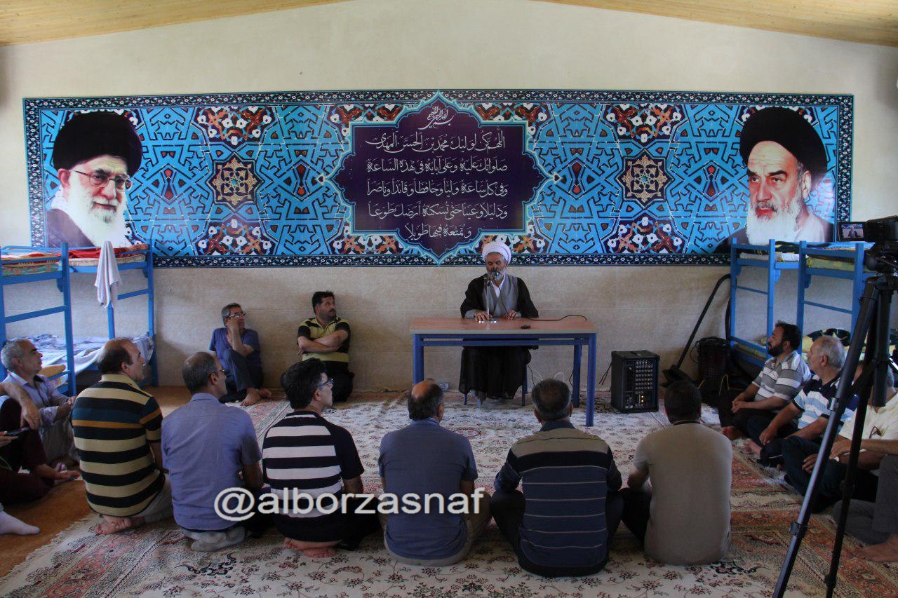ordo shomal 7