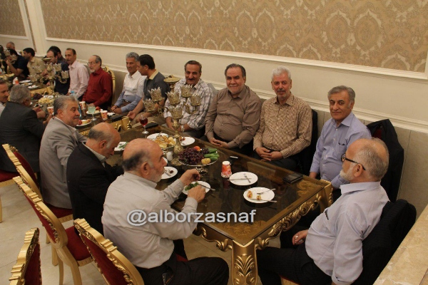 farsh 4