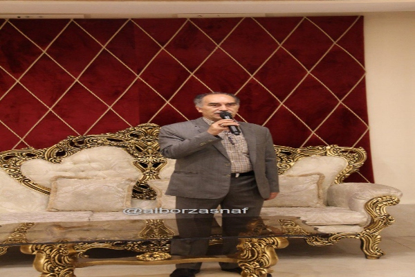 farsh 6