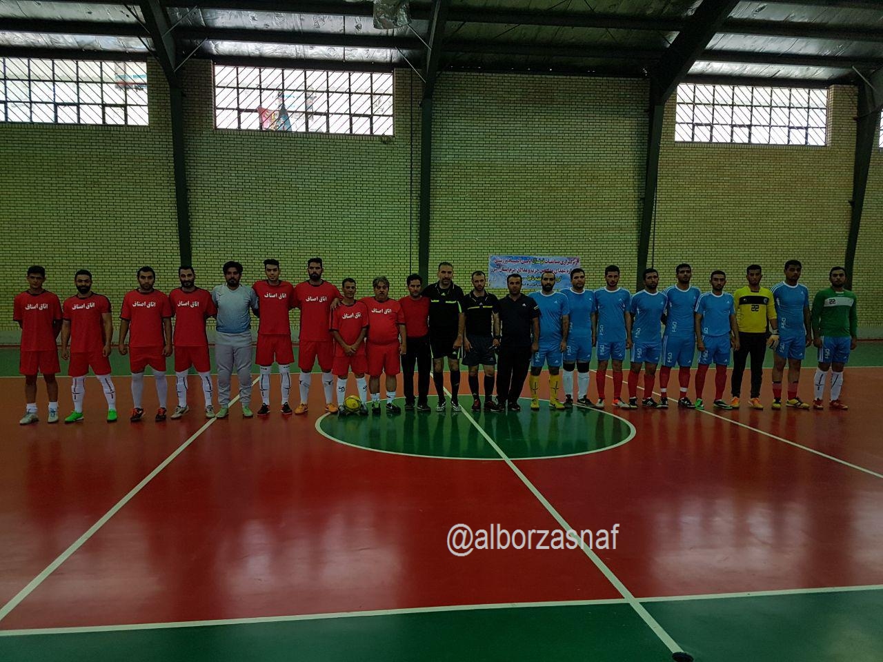 footsal 2
