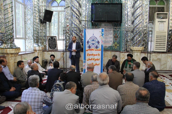 ghobarroubi 1