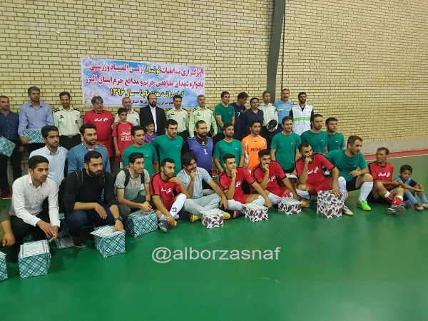 football1 2