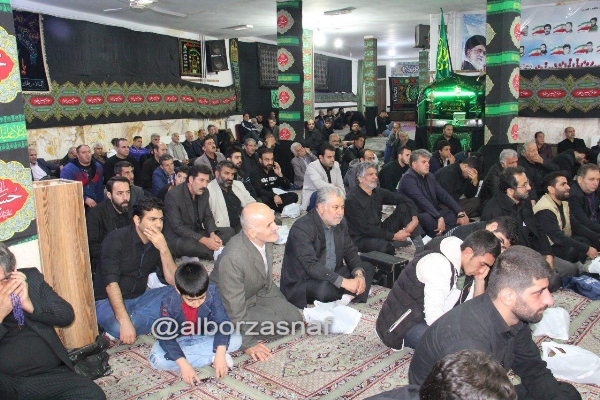 AZADARI 13