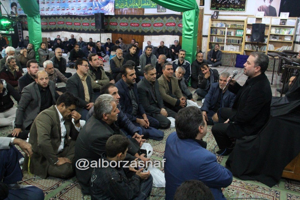 AZADARI 16