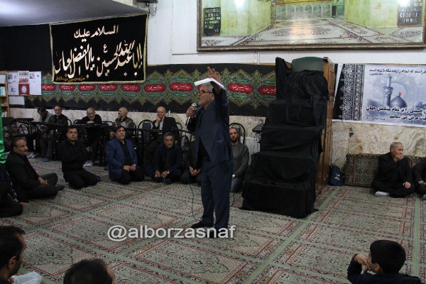 AZADARI 2