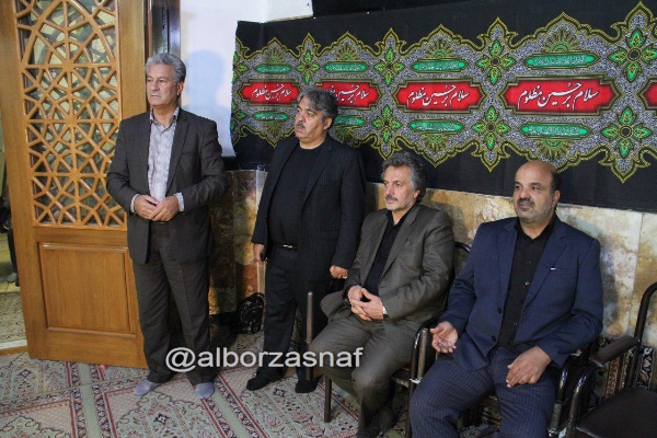 AZADARI 4