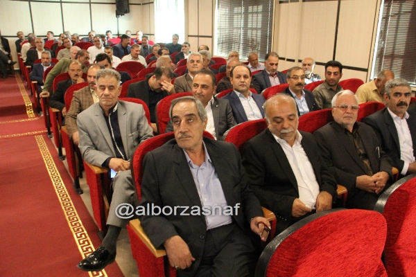 barforoushan 1