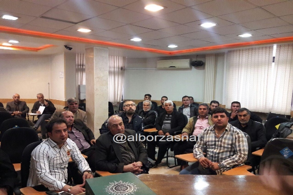 ghalishouyan 1