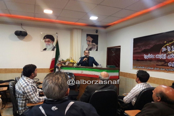 ghalishouyan2
