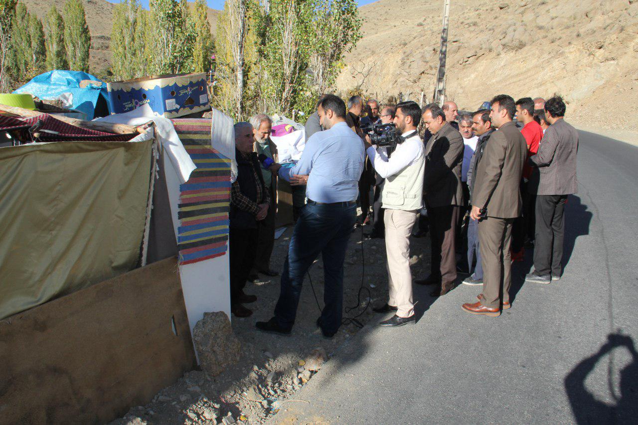 khayerin 13
