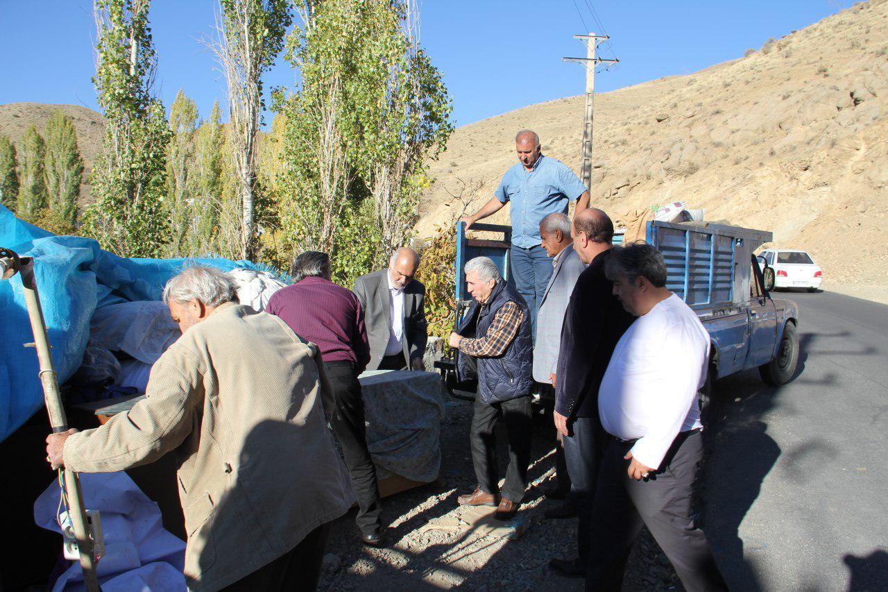 khayerin 14